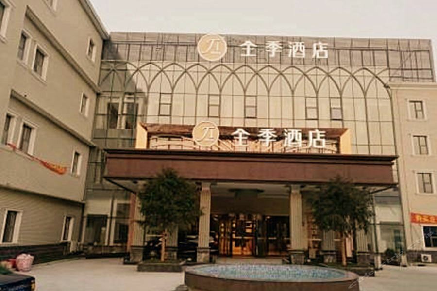 全季上海浦东机场城南路酒店 外观 照片